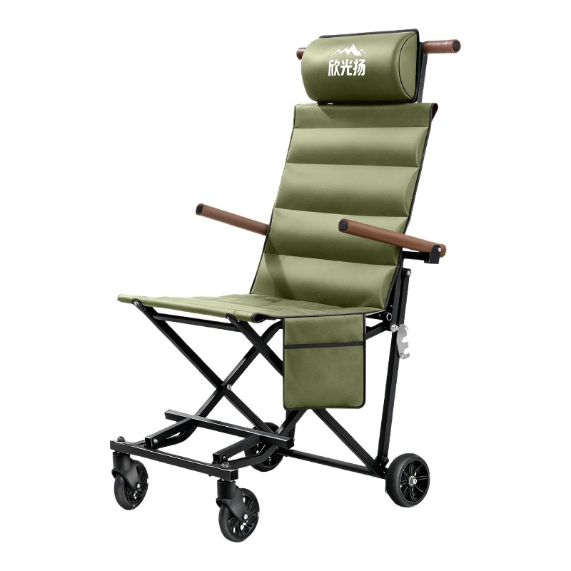 Kids Outdoor Lawn Chair - Portable Folding Walking Chair Travel Scooter