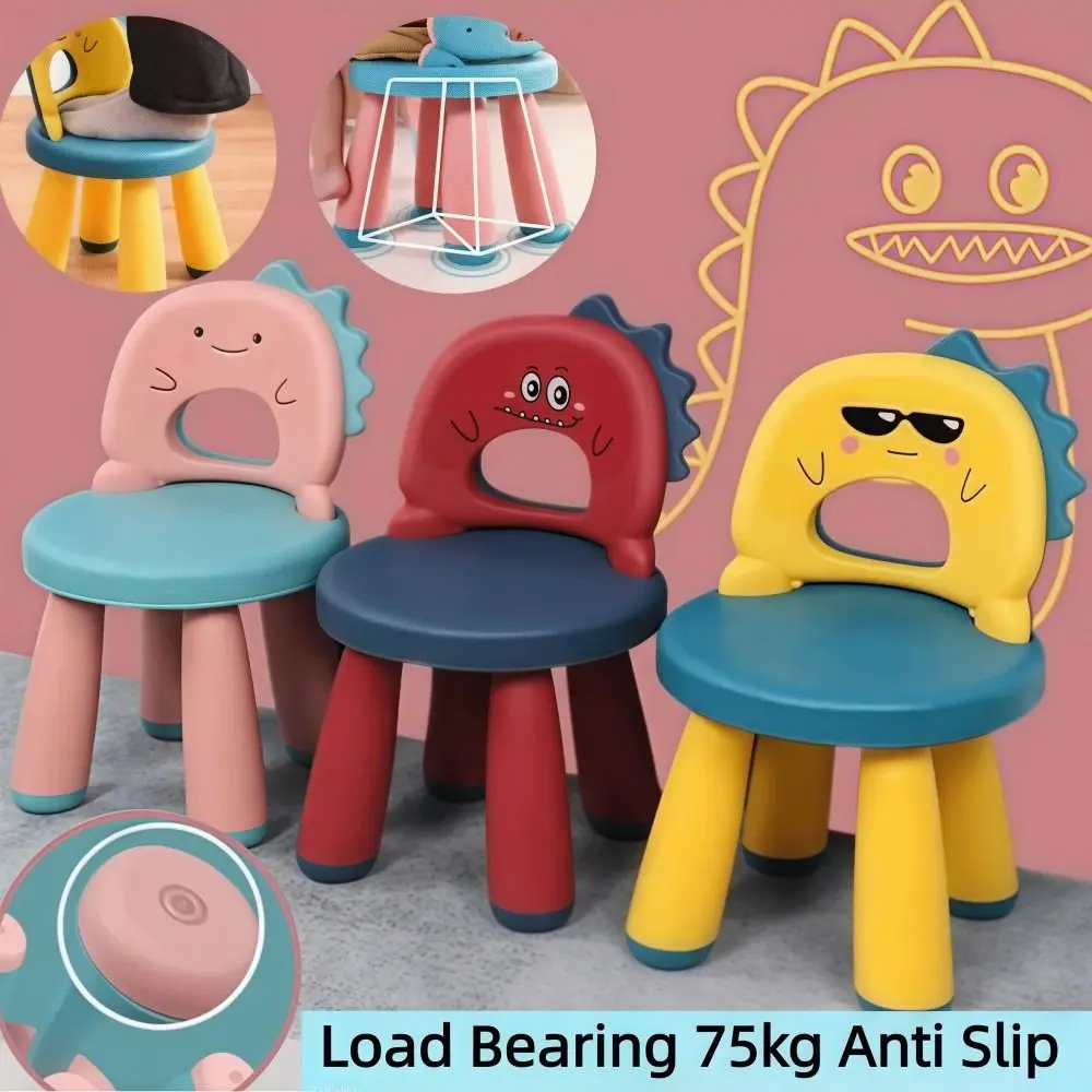 Durable Cartoon Kid Chair Stur - Kids Outdoor Learning Activities review and price