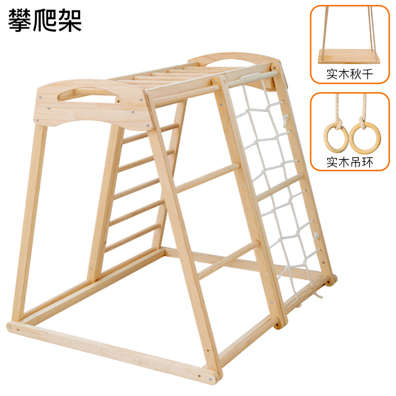 Jungle Gym Kids Outdoor Childr - Kids Outdoor Jungle Gym review and price