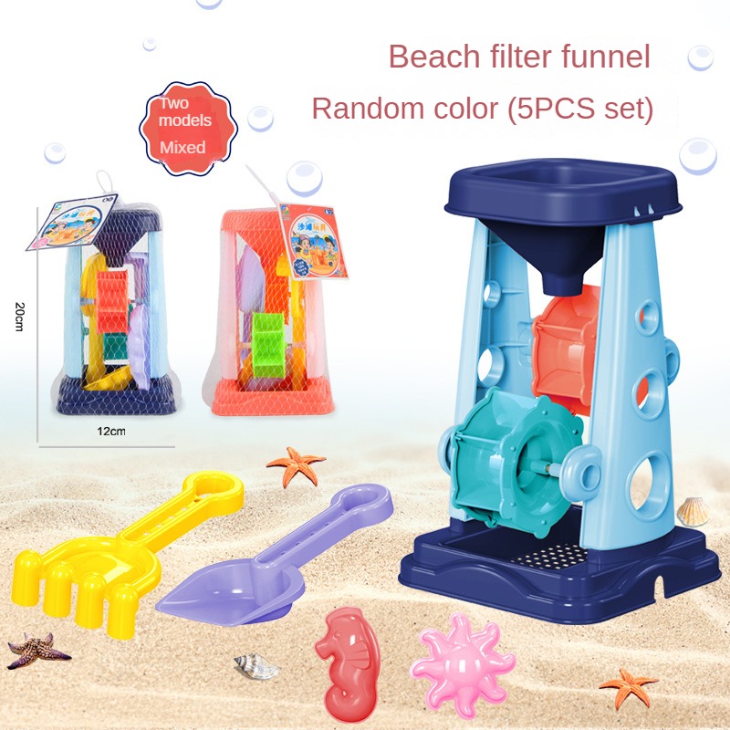 Beach Sand Play Tool Set Sand  - Kids Outdoor Mud Kitchen review and price