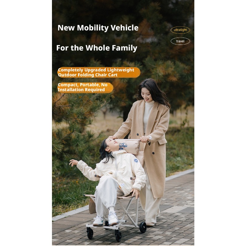 Portable Folding Walking Chair - Kids Outdoor Lawn Chair review and price