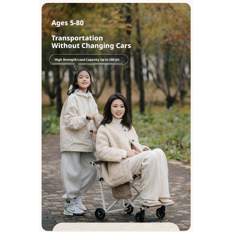 Portable Folding Walking Chair - Kids Outdoor Lawn Chair review and price