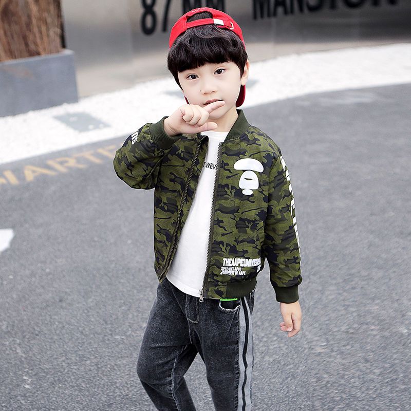 2025 New Boy's Camouflage Base - Kids Outdoor Set review and price