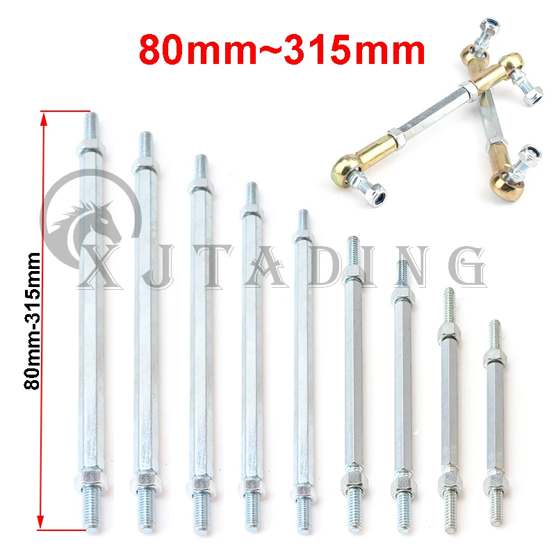 80mm-280mm M8 Steering Tie Rod - Kids Outdoor Quad review and price