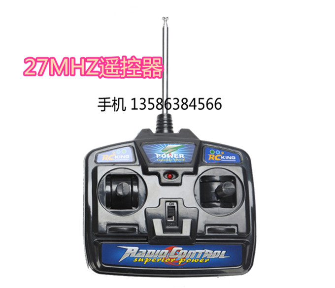 2026 kids T9k-r1 Children Elec - Kids Outdoor Vehicles review and price