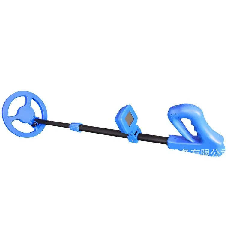 2026 Latest Kids Handheld Meta - Kids Outdoor Learning Activities review and price
