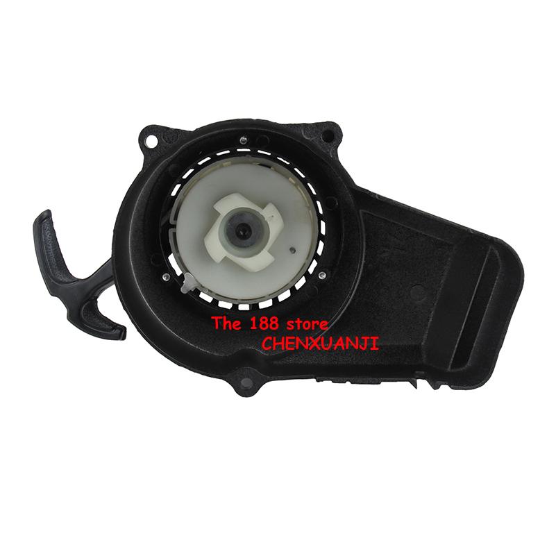 Minimoto Easy Pull Starter For - Kids Outdoor Quad review and price