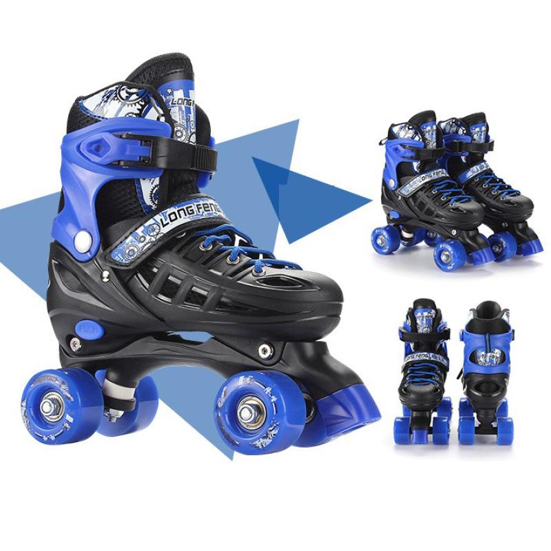 Size 31 32 33 -42 Skate Shoes  - Kids Outdoor Quad review and price